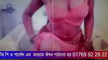 Porn Bangla New