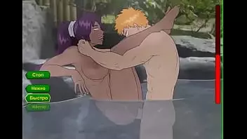 Yoruichi Shihouin Naked