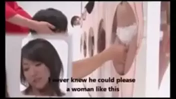 Japanese Game Show Anal