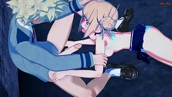 My Hero Academia Himiko Toga Porn