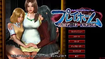 Demon Slayer Nezuko Porn