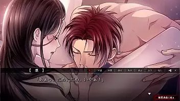 Otome Game Hentai