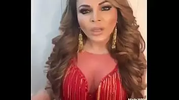 Rakhi Sawant Butt